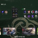 1% PC아레나 이미지