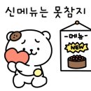 태극김밥 앞 이미지