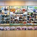 장제로340번길 | 부평맛집 찾는다면 몽순이해물탕 본점, 해물찜 진짜 제대로인 부평해물찜