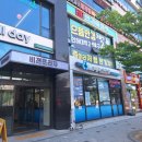 인하대 으뜸안경아울렛 선글라스 39000원 행사 득템 후기