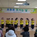 청대초등학교/병설유치원 이미지