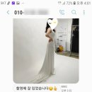서현의류수선 이미지