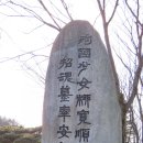 조병옥박사 생가 | 테마여행 2탄 - 유관순열사사당 / 유관순열사생가 / 조병옥박사생가 / 홍대용선생묘 / 김시민장군유허지...