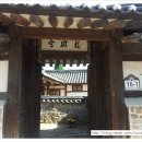 용흥상회