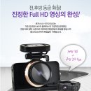 (주)큐알온텍 | 큐알온텍 루카스 LK-9750 DUO 체험기 5부. 총평 . 체험단을 마치며