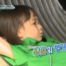 상띵
