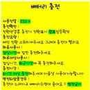 진위2산단로 이미지