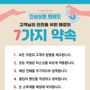 수원-1189 이미지