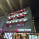 세븐일레븐 의정부국도점 이미지