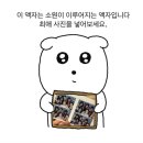 노들강변식당 | 제목 없어서 못올ㄹㅇ다