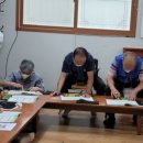 조영2동 네이버블로그