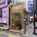 줄라이토마토