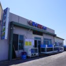 대정수산 이미지