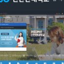 관저실용음악학원 이미지