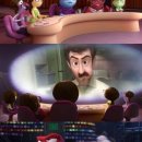 주식회사 인사이드컴퍼니 이미지