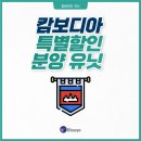G1102 이미지