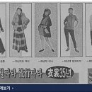 장발단속 이미지