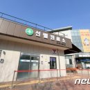 상시 선별진료소 이미지