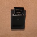 중원모텔 이미지