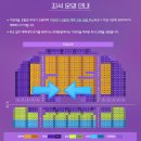 아비꼬압구정역점 | 광림아트센터 뮤지컬 넥스트투노멀/아비꼬 압구정역점