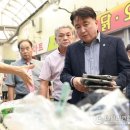 청주사창시장 이미지