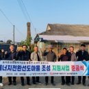 중방2리 이미지