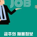 (주)삼익브리즈 이미지