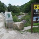 기분좋은펜션 이미지