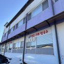 화담다인 이미지