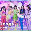 뉴진스(NewJeans) - New Jeans + Super Shy 이미지