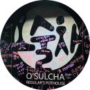 중앙식료시장 | 부평역 가성비 술집 오술차 5만원으로 7개 먹은 후기