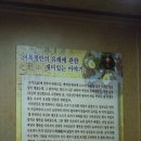 봉가진 이미지