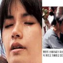 지진 참사 아이티 어린이와 부모결연 신애라 깊은 슬픔 이미지