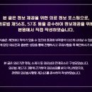 경희백한방병원 네이버블로그