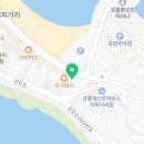 세븐일레븐 안목항점 이미지