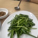 구구옻닭 이미지