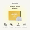 제니스메디칼 이미지