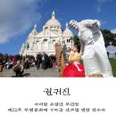 아리랑테라피 네이버블로그