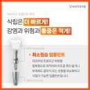 서원치과의원 이미지