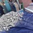 신진철물건재 이미지