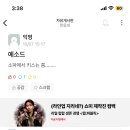 바보언니
