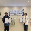 안녕경로당 이미지