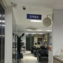 신곡점현대자동차 이미지