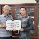 충주 노은정미소 충북일보