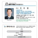JL MOTORS 이미지