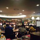 교보문고 - 동대문구 | 교보문고