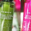 비오비(BOB) 헤어살롱