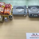 속초양양백반기행 속초하나로마트 엑스포점구내식당- 속초양양살이20년펜션지기 추천백반맛집