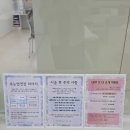 더블류뷰티속눈썹&왁싱