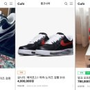 샤테크